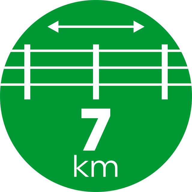 7 км