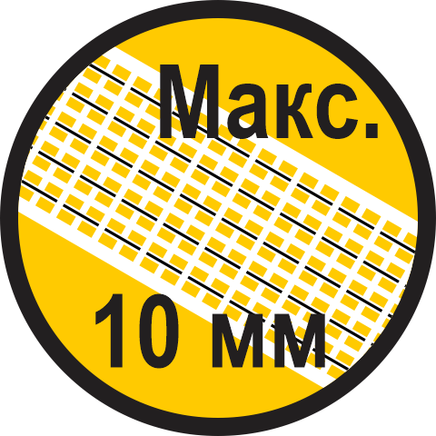 tape-max-10mm