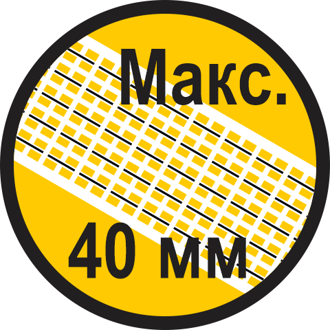 tape-max-40mm