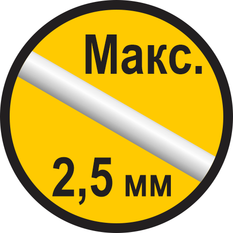 wire-max-2.5mm