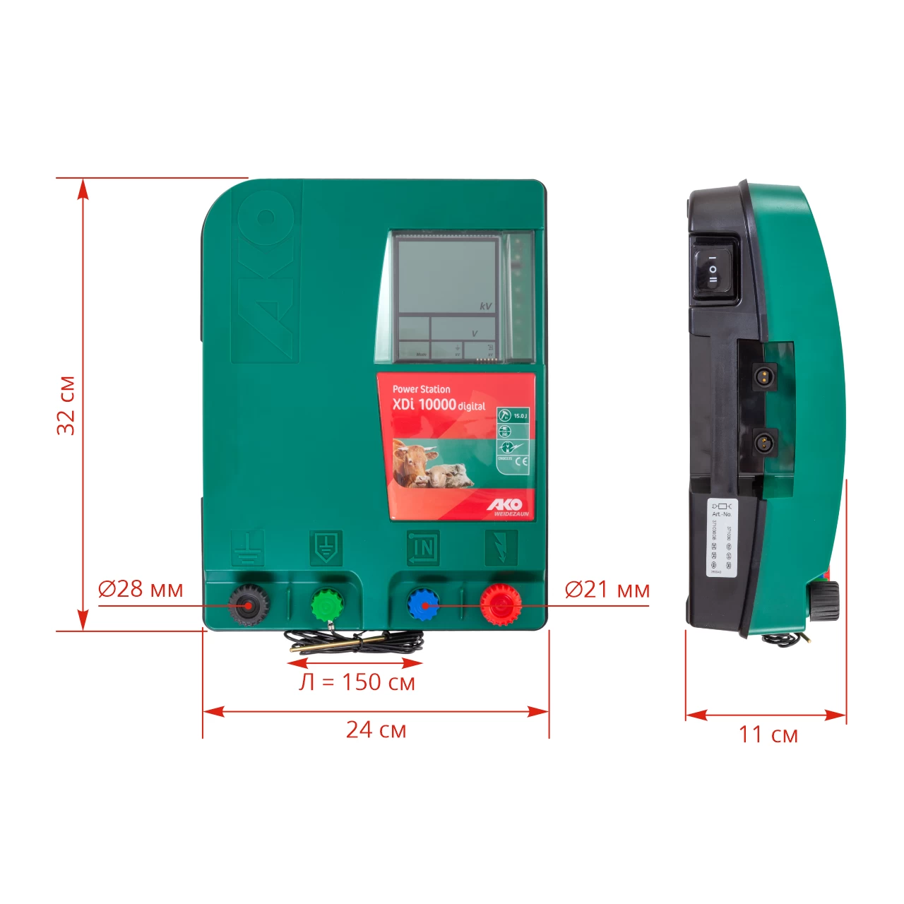 Енергизатор за електропастир AKO Power Station XDi 10000 digital, 12/230 V, 10 джаула